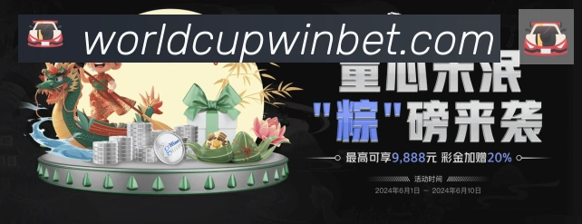 App 展示图