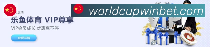体育App